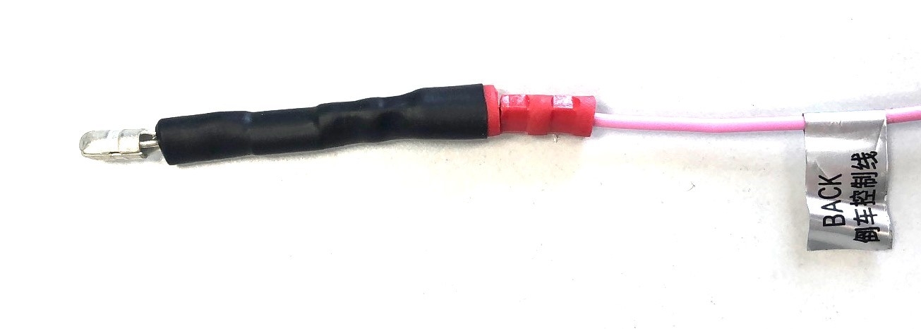 ESX VNA-RCAM-DIODE